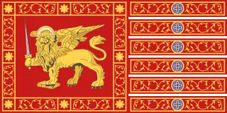 Flag of Republic of Venice